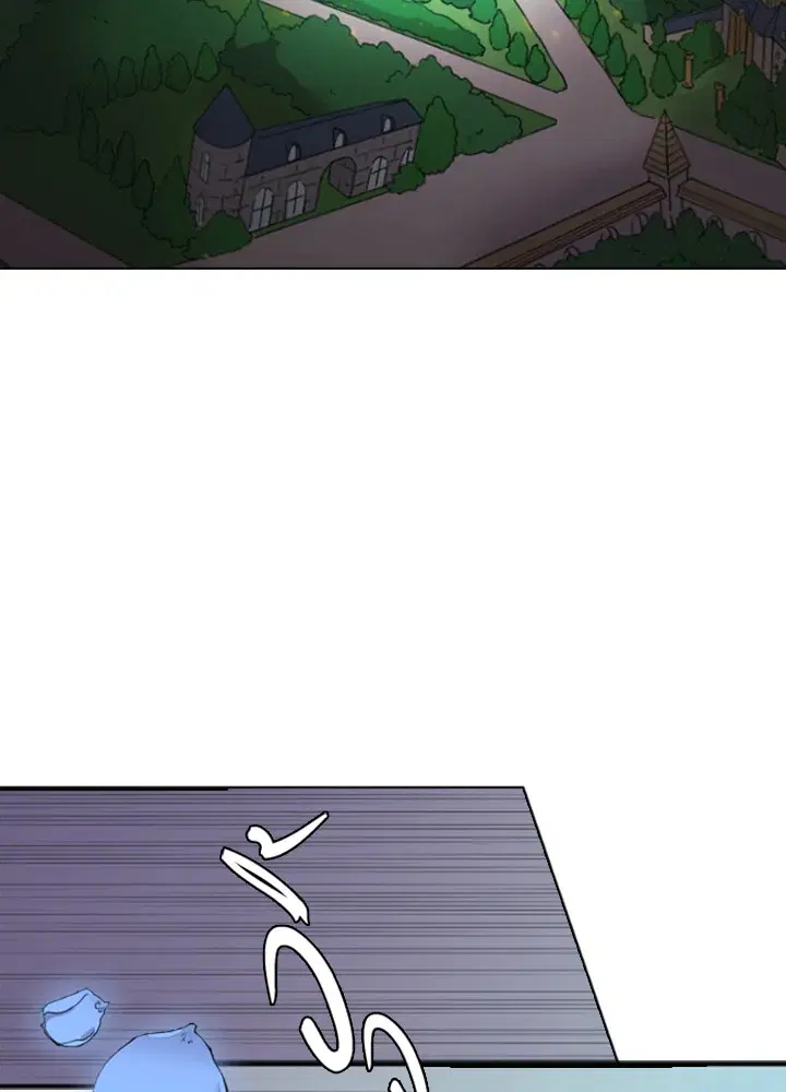 Satan’s Bride ตอนที่ 13 หน้า 50