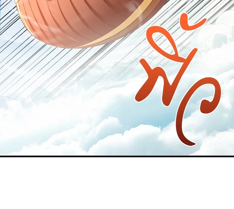 The Time of Rebirth ตอนที่ 166 หน้า 5