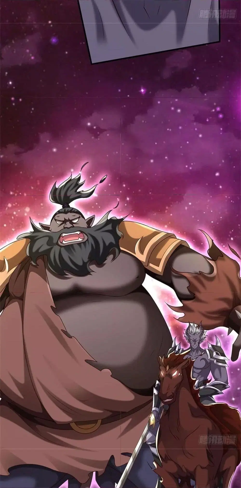I Can Become A Sword God ตอนที่ 203 หน้า 13