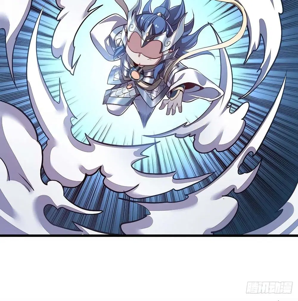 Undead King Beyond ตอนที่ 119 หน้า 25