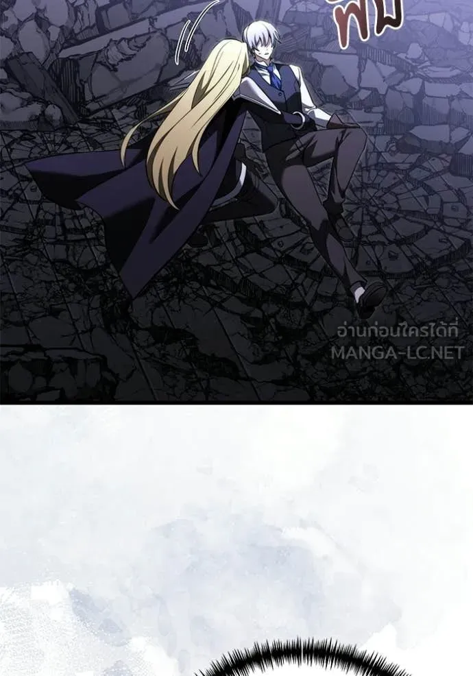 Terminally-Ill Genius Dark Knight อัศวินดำล่าท้าเวลา ตอนที่ 124 หน้า 12