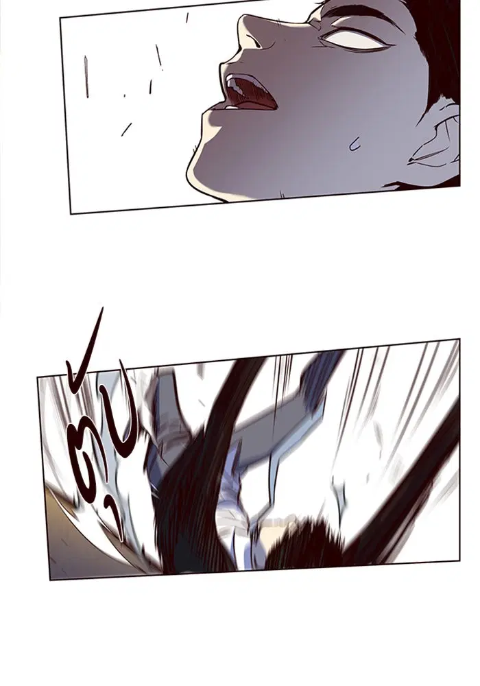 Eleceed ตอนที่ 14 หน้า 30