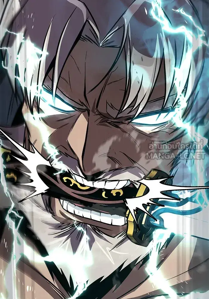 The Lazy Lord Masters the Sword ตอนที่ 135 หน้า 36