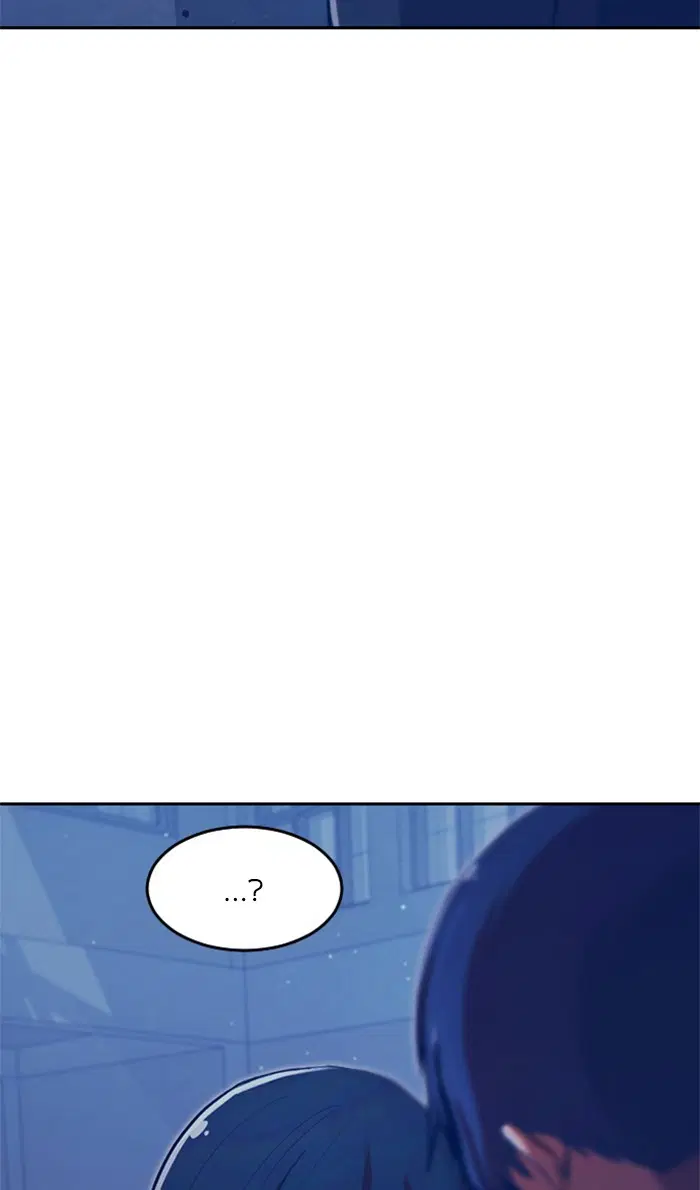 Random Chat ตอนที่ 176 หน้า 158
