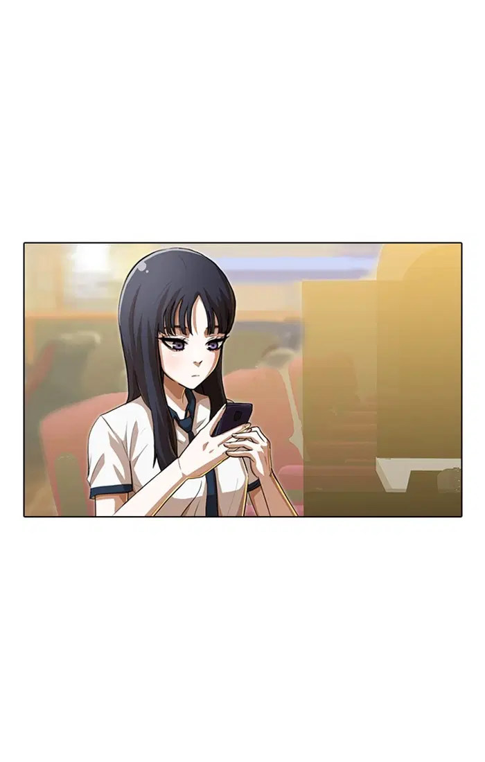 Random Chat ตอนที่ 66 หน้า 13