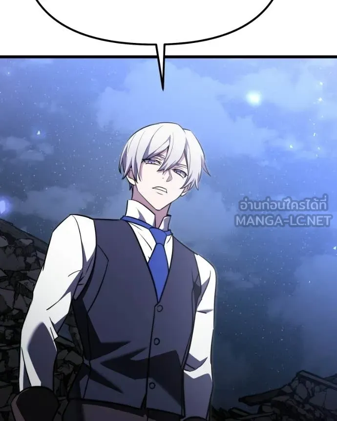 Terminally-Ill Genius Dark Knight อัศวินดำล่าท้าเวลา ตอนที่ 120 หน้า 129