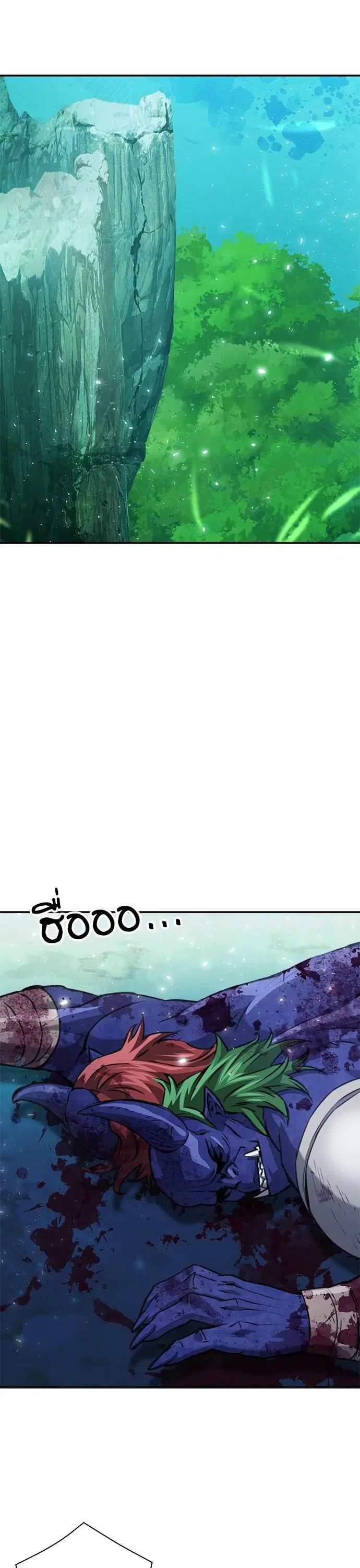 Seoul Station Druid ตอนที่ 152 หน้า 19