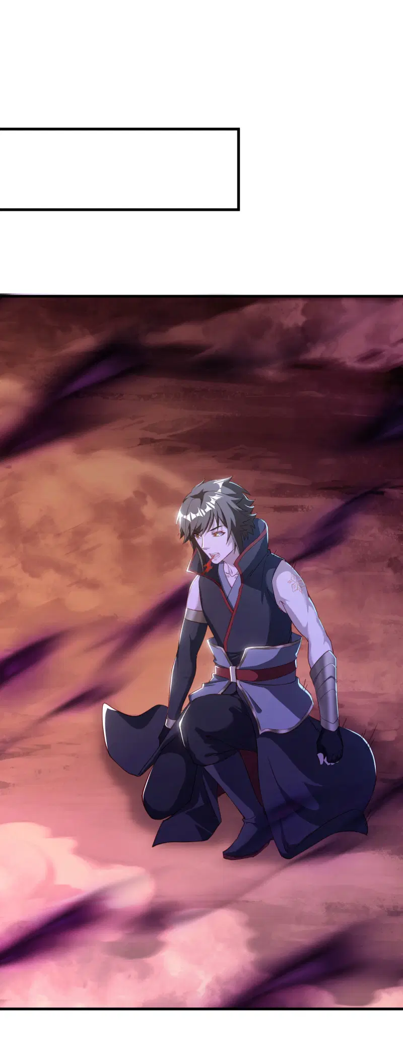 Peerless Battle Spirit ตอนที่ 625 หน้า 6