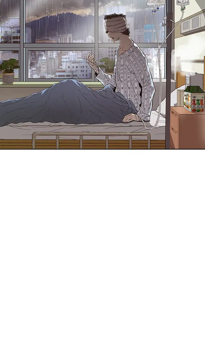Weak Hero ตอนที่ 143 หน้า 9