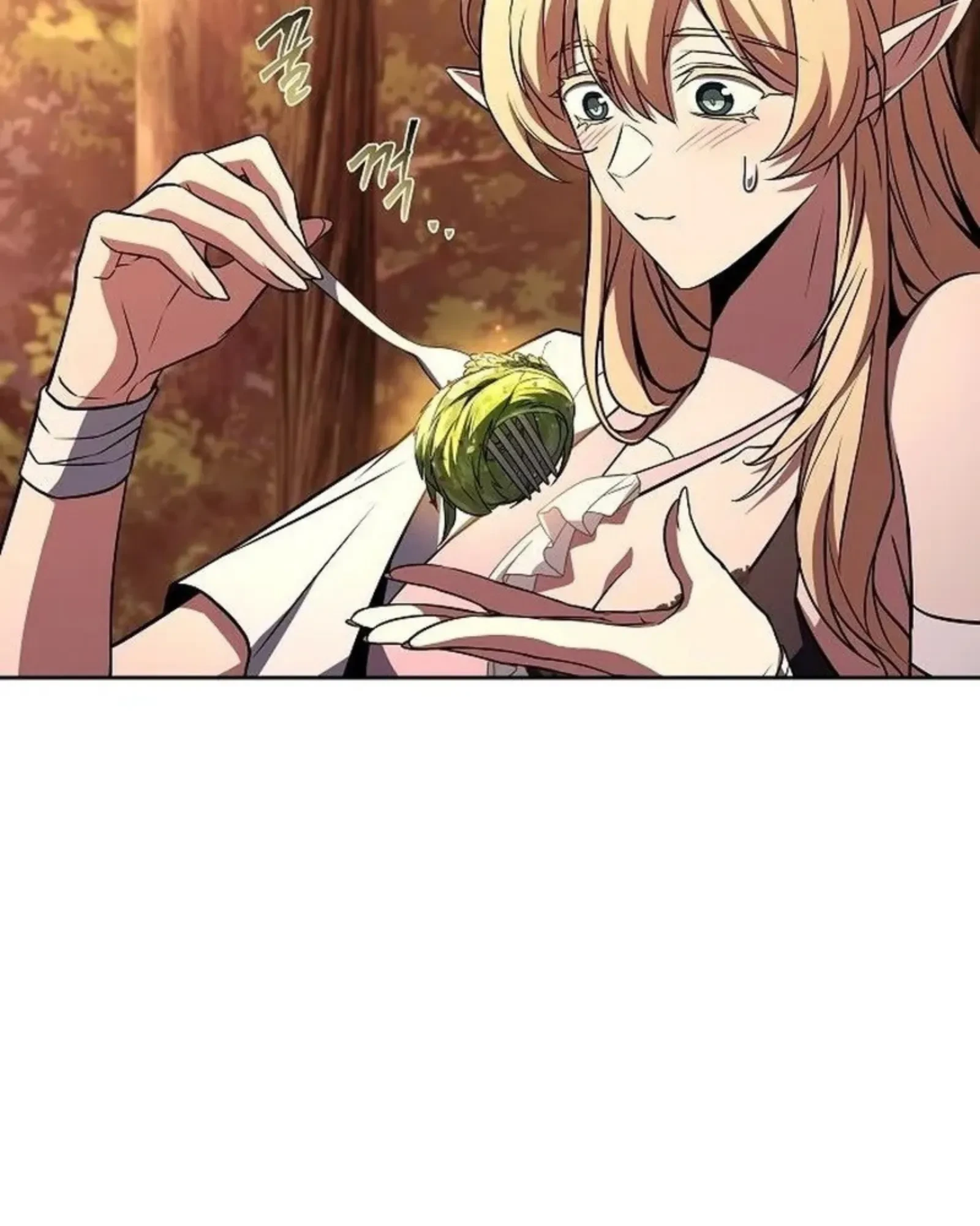 A Wizard’s Restaurant ตอนที่ 141 หน้า 89