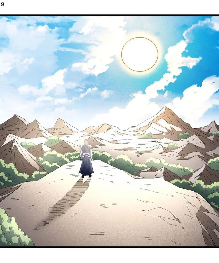 God of Martial Arts ตอนที่ 414 หน้า 10