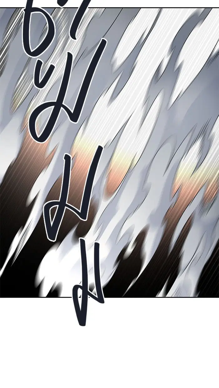 Tower of God ตอนที่ 484 หน้า 17