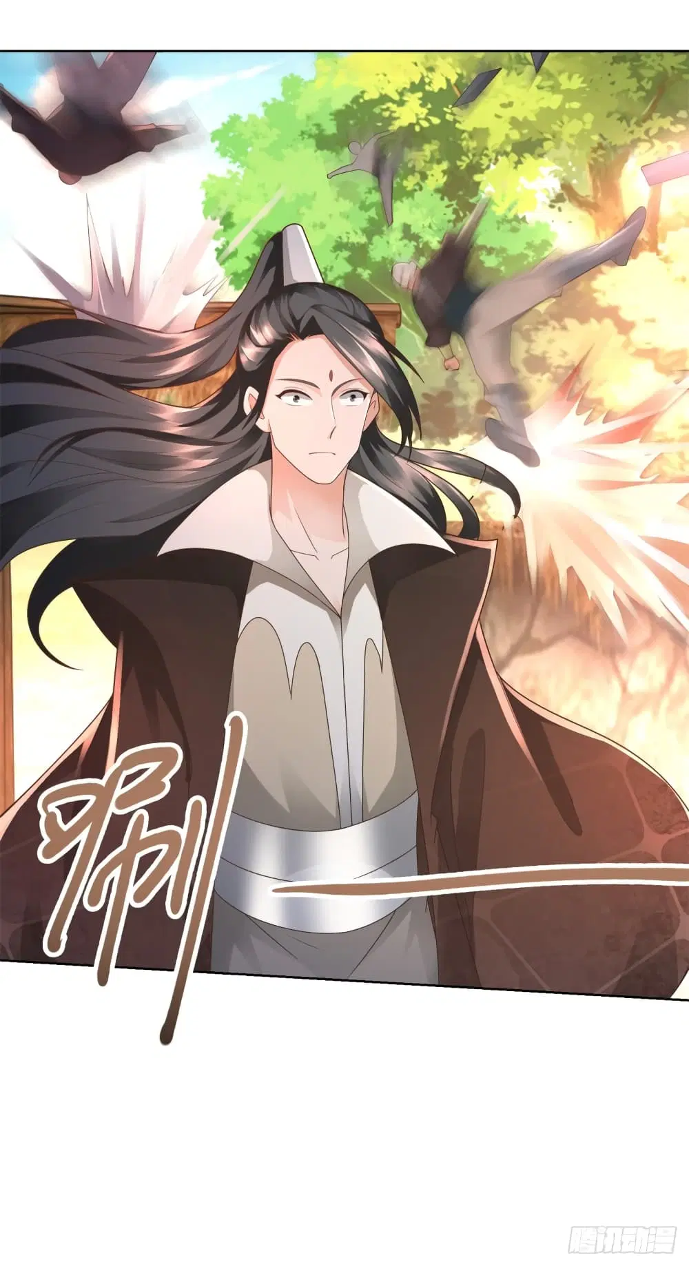 Zhi Zun Chong Sheng ตอนที่ 100 หน้า 11