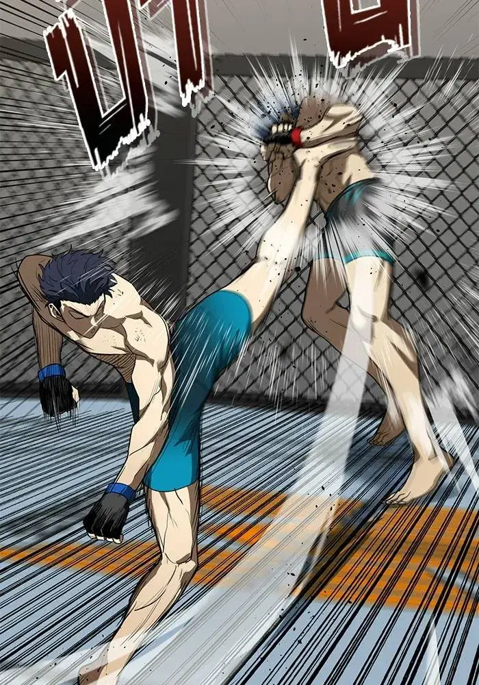 King of the Octagon ตอนที่ 24 หน้า 31