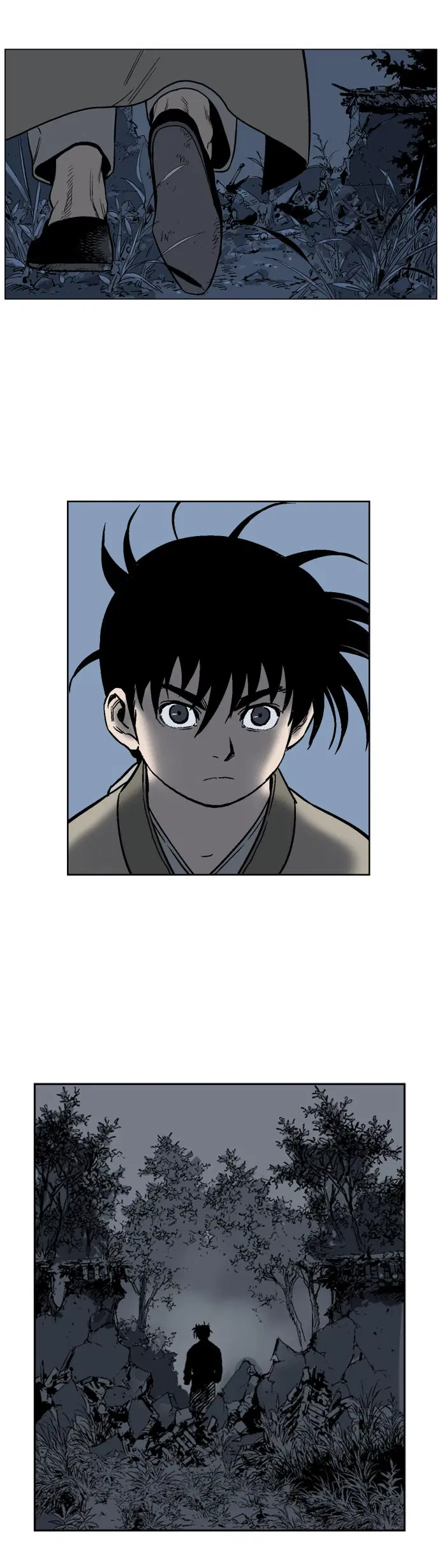 Gosu ตอนที่ 34 หน้า 15