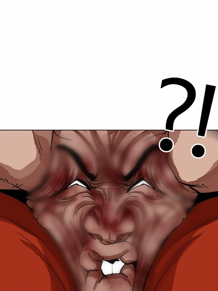 Lookism ตอนที่ 364 หน้า 115