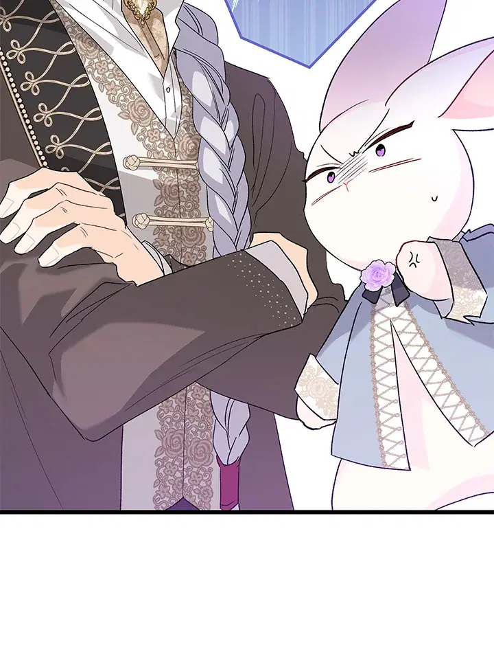 The Symbiotic Relationship Between a Panther and a Rabbit ตอนที่ 84 หน้า 67