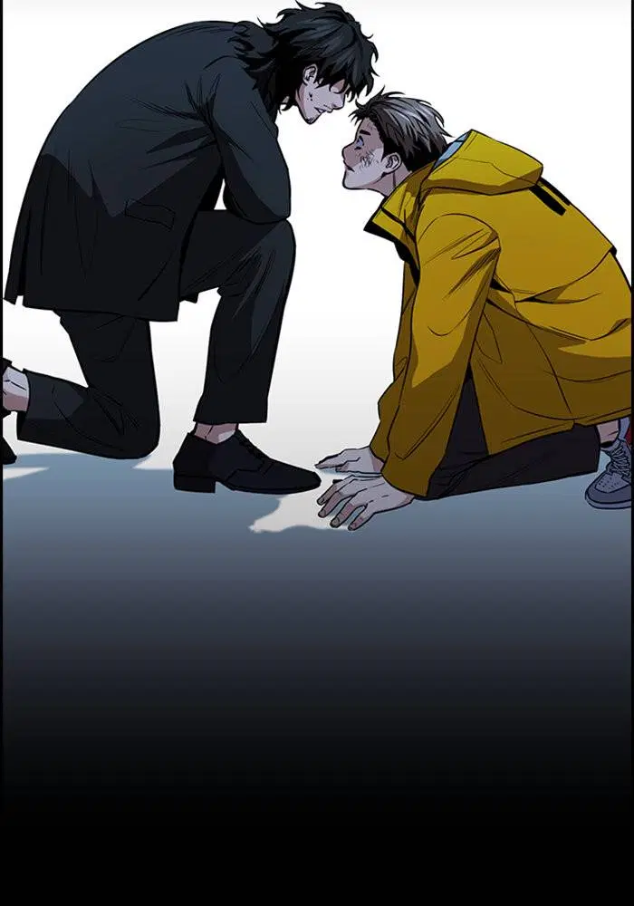 True Education ตอนที่ 15 หน้า 31