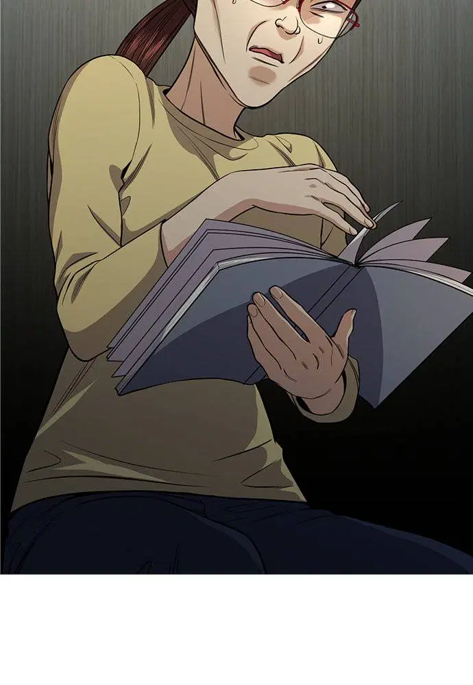 True Education ตอนที่ 129 หน้า 38