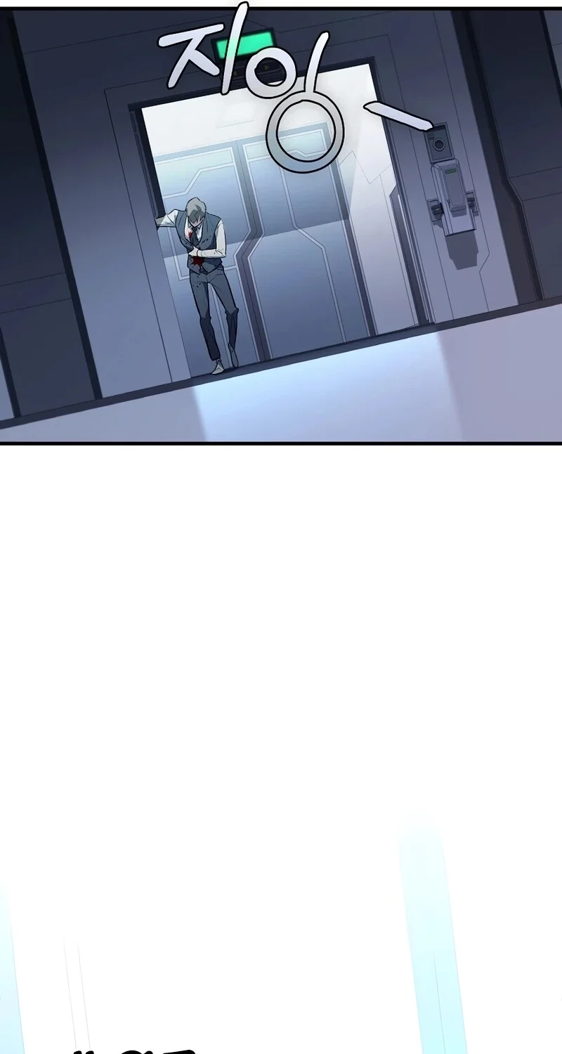 The Hero Returns ตอนที่ 124 หน้า 22