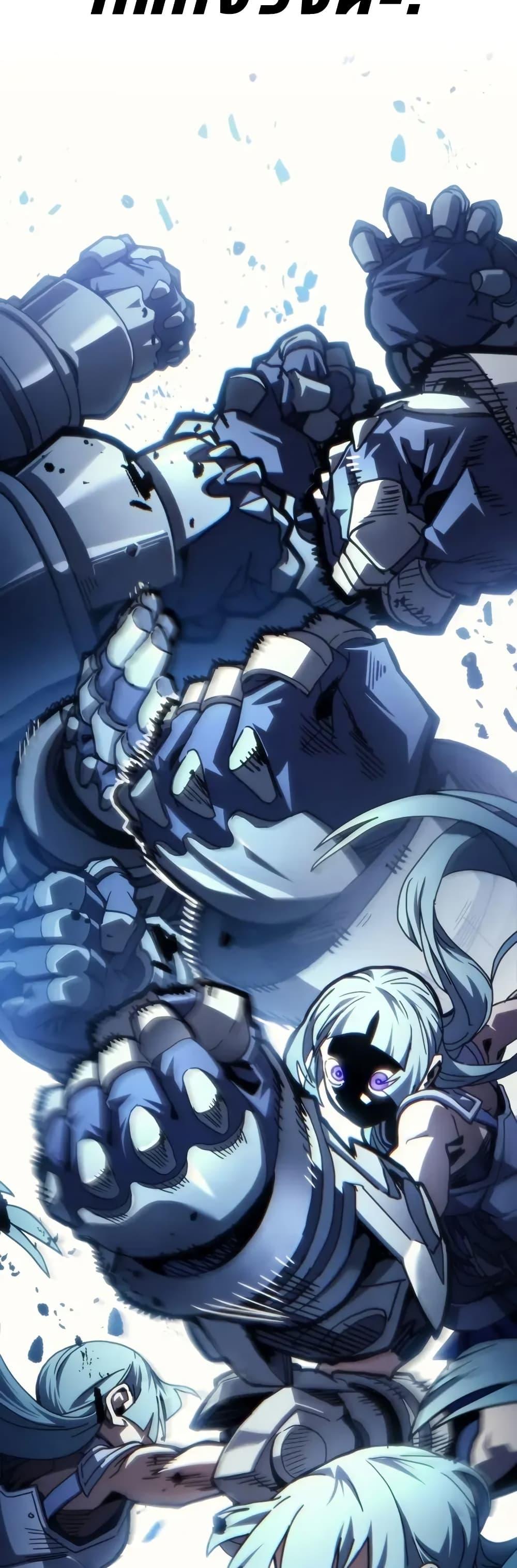 Mr Devourer Please Act Like a Final Boss ทำตัวให้สมกับเป็นมอนสเตอร์บอสหน่อยสิ คุณสวอลโลว์! ตอนที่ 93 หน้า 33