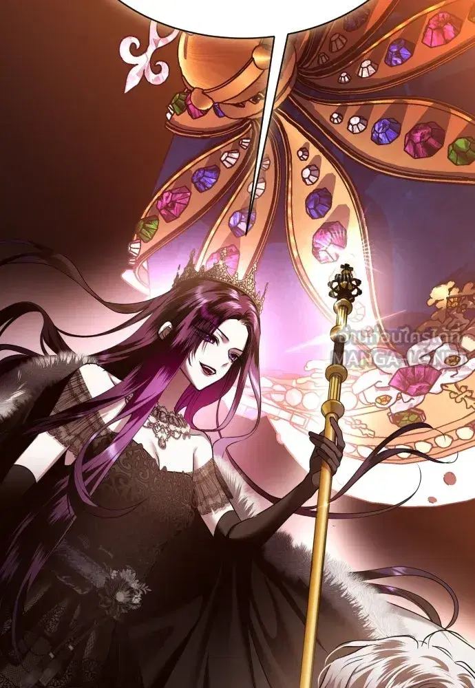 Your Throne ตอนที่ 242.5 หน้า 315