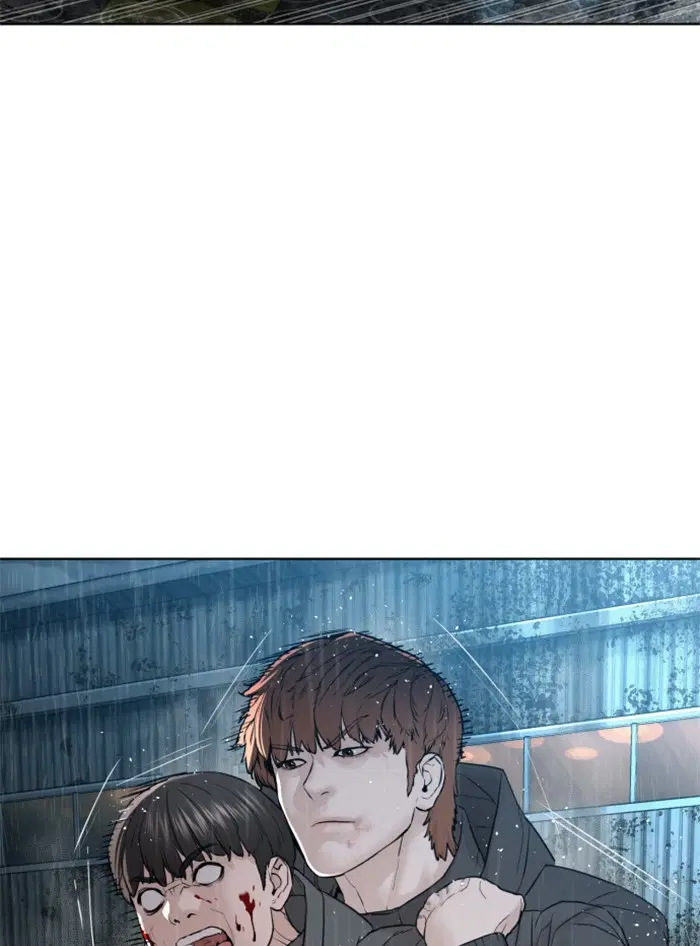 How to Fight ตอนที่ 130 หน้า 122
