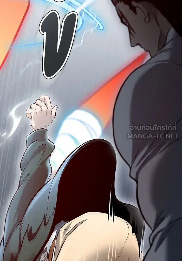 Tower of God ตอนที่ 624 หน้า 74