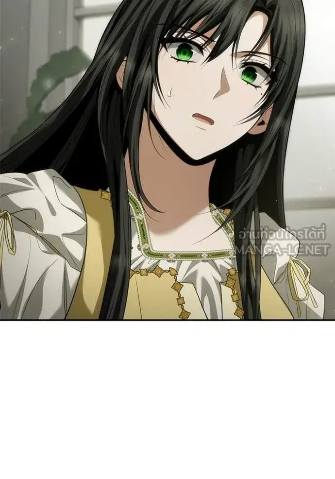 I Am the Queen in This Life ตอนที่ 195 หน้า 173