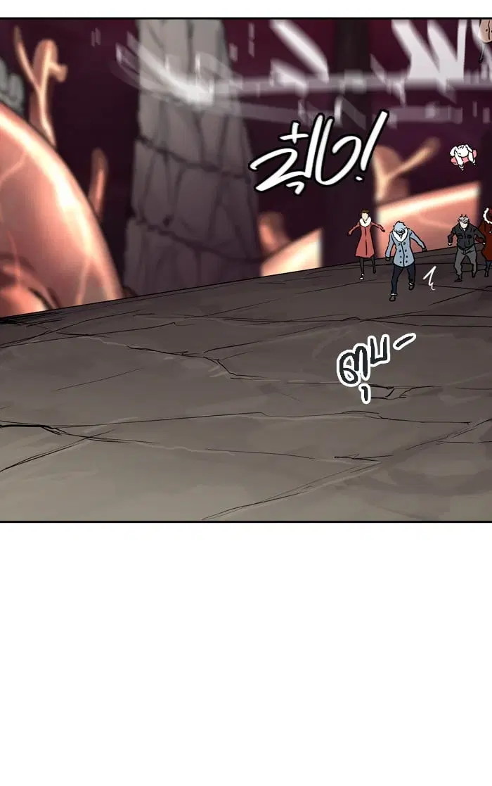 Tower of God ตอนที่ 314 หน้า 78