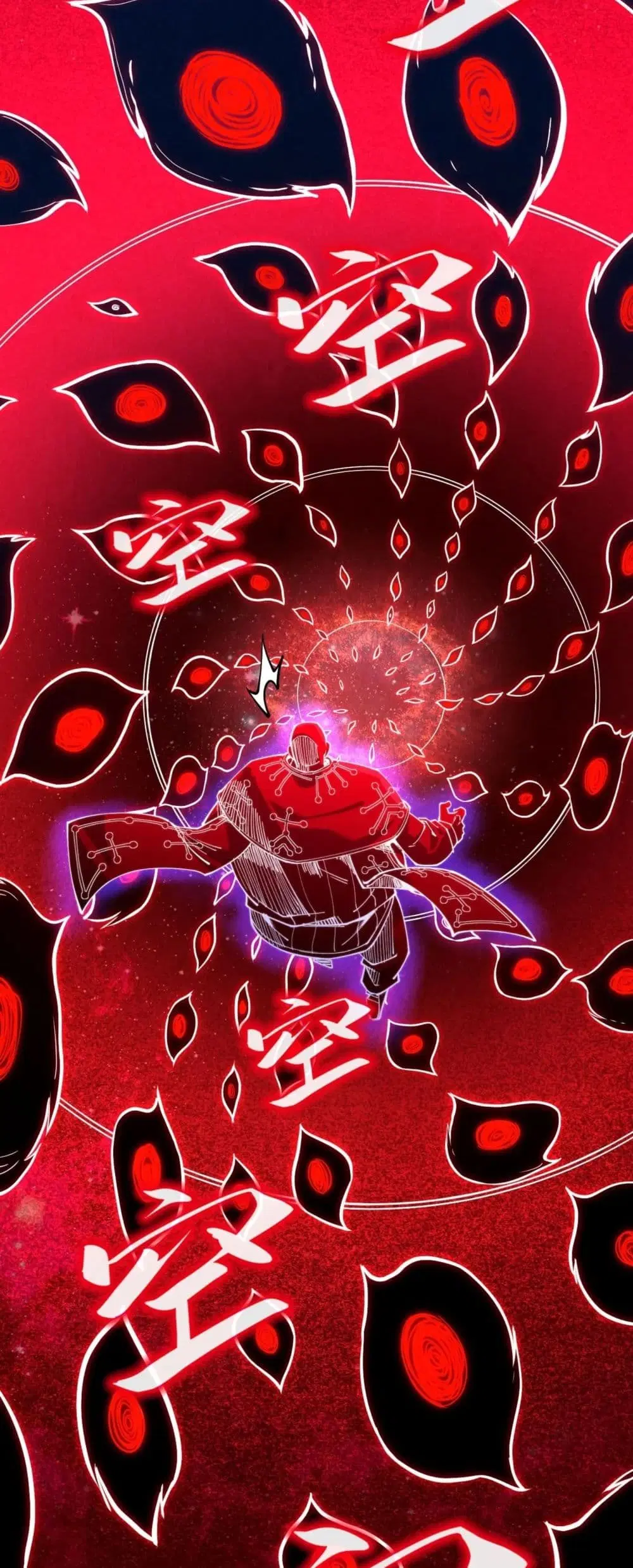 The Eternal Supreme ตอนที่ 177 หน้า 20