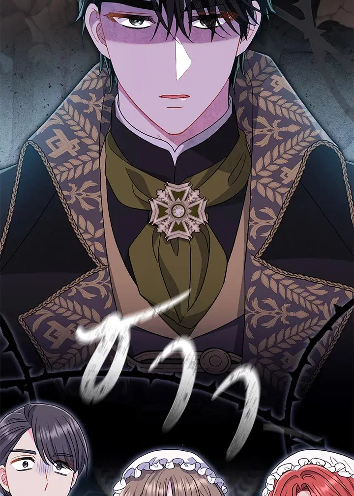 The Villain’s Match Is Too Perfect – คู่ดูตัวของนางร้ายเพอร์เฟกต์เกินไป ตอนที่ 32 หน้า 71