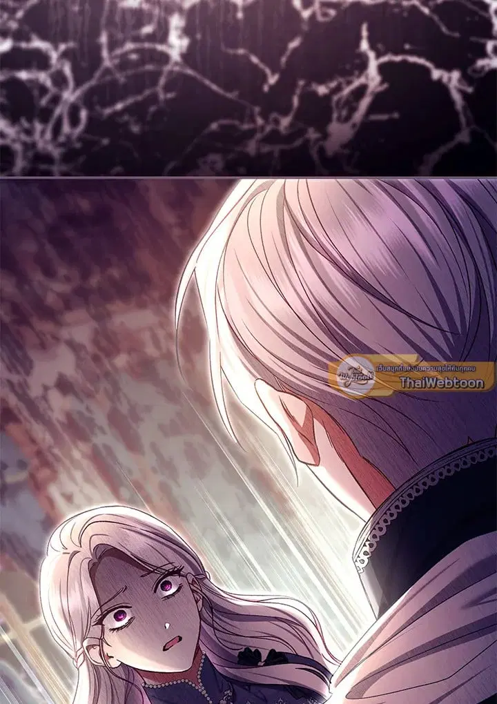 The Villain’s Match Is Too Perfect – คู่ดูตัวของนางร้ายเพอร์เฟกต์เกินไป ตอนที่ 81 หน้า 90