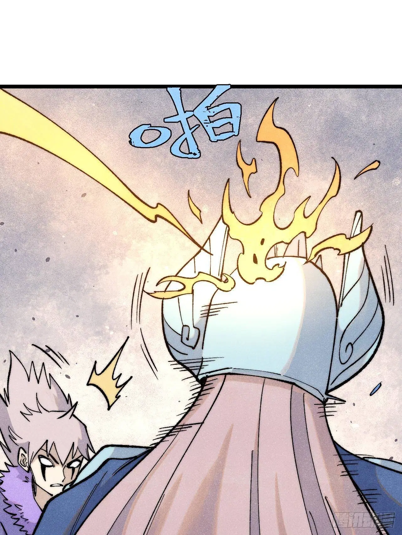 All Hail the Sect Leader ตอนที่ 309 หน้า 55