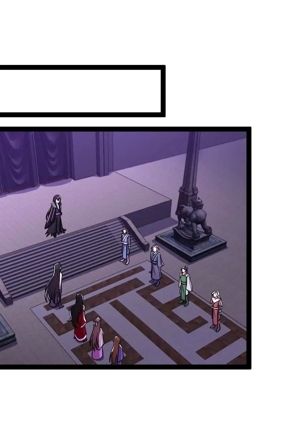 The Martial Emperor’s Life After Seclusion ตอนที่ 151 หน้า 48