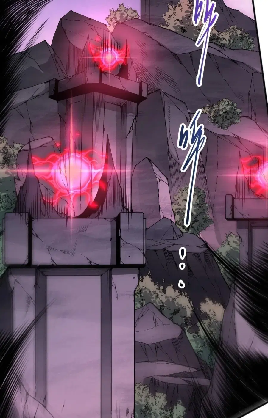 Necromancer King of The Scourge ตอนที่ 279 หน้า 9