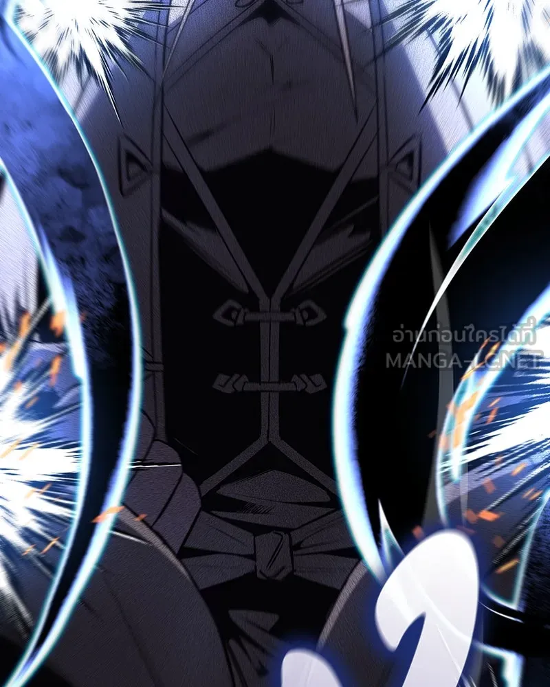 I Reincarnated As The Crazed Heir เกิดอีกทีเป็นว่าที่ประมุขลัทธิมาร ตอนที่ 117 หน้า 90