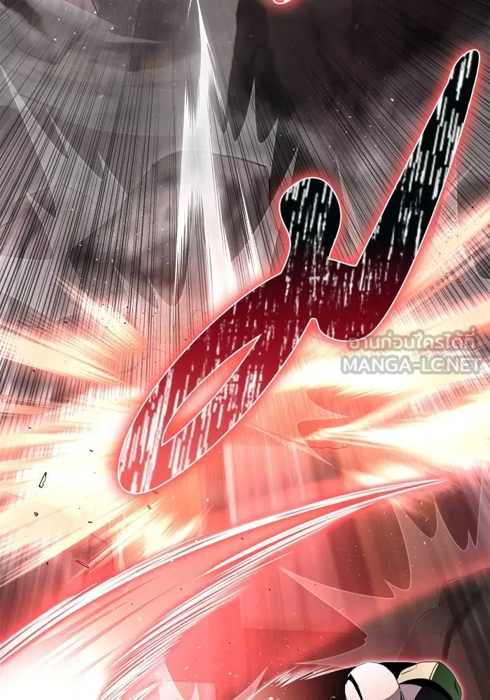 Superhuman Battlefield เกมของยอดมนุษย์ ตอนที่ 104 หน้า 84