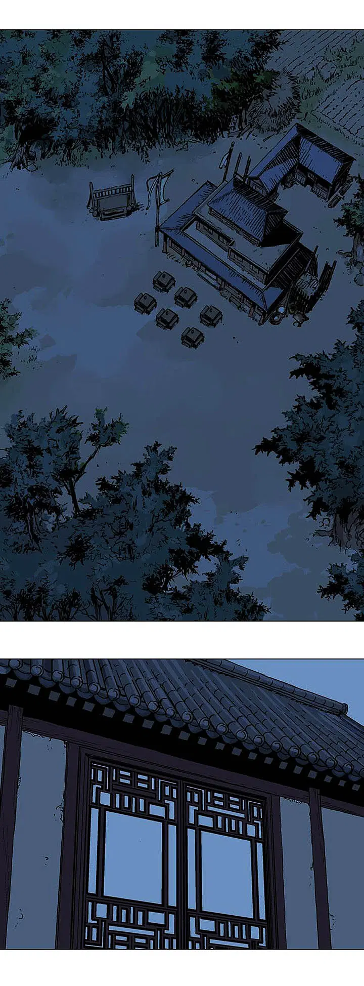 Gosu ตอนที่ 123 หน้า 15
