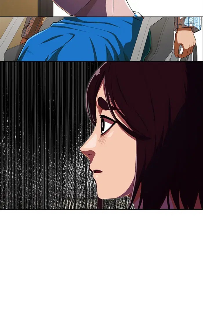 Random Chat ตอนที่ 206 หน้า 45