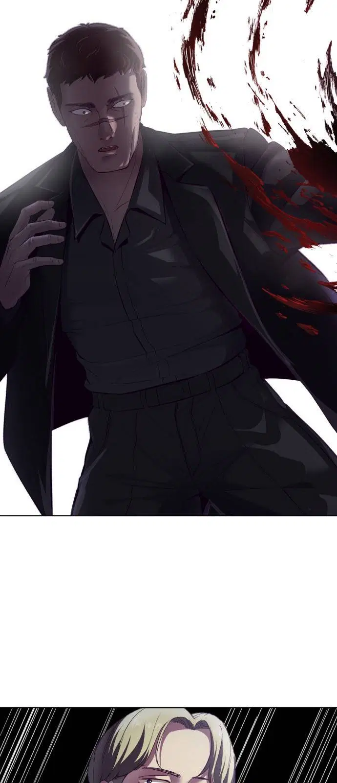 The Boy of Death ตอนที่ 124 หน้า 33