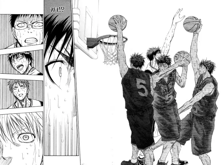 Kuroko no Basuke ตอนที่ 127 หน้า 10