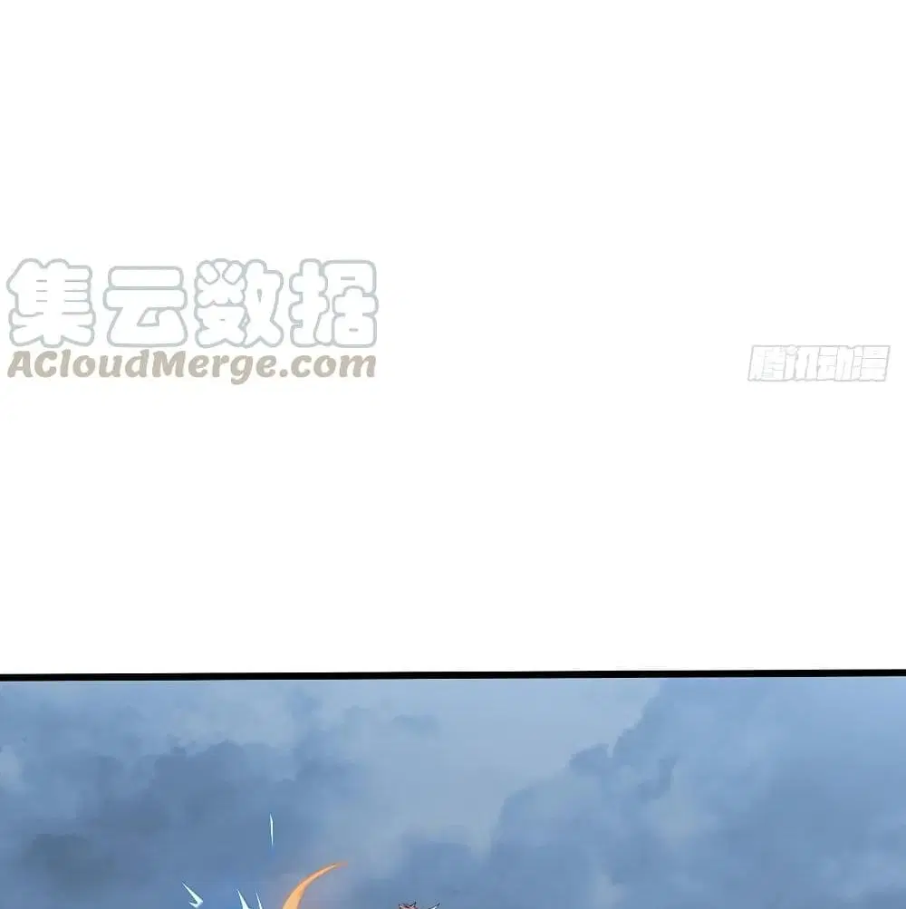 Undead King Beyond ตอนที่ 141 หน้า 24