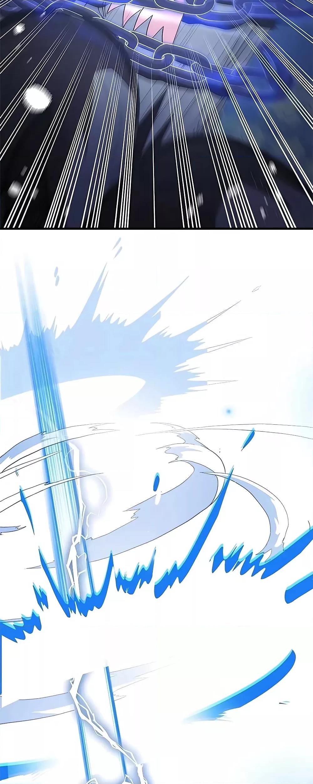 Transcension Academy สถาบันกวดวิชาสำหรับผู้เป็นเลิศ ตอนที่ 50 หน้า 54