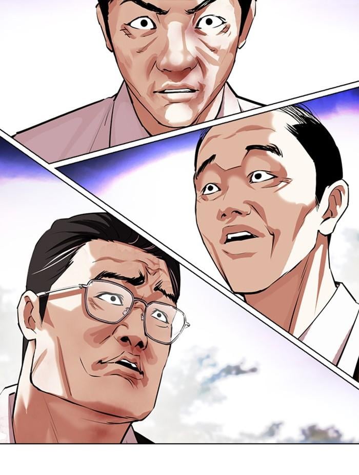 Lookism ตอนที่ 401 หน้า 58