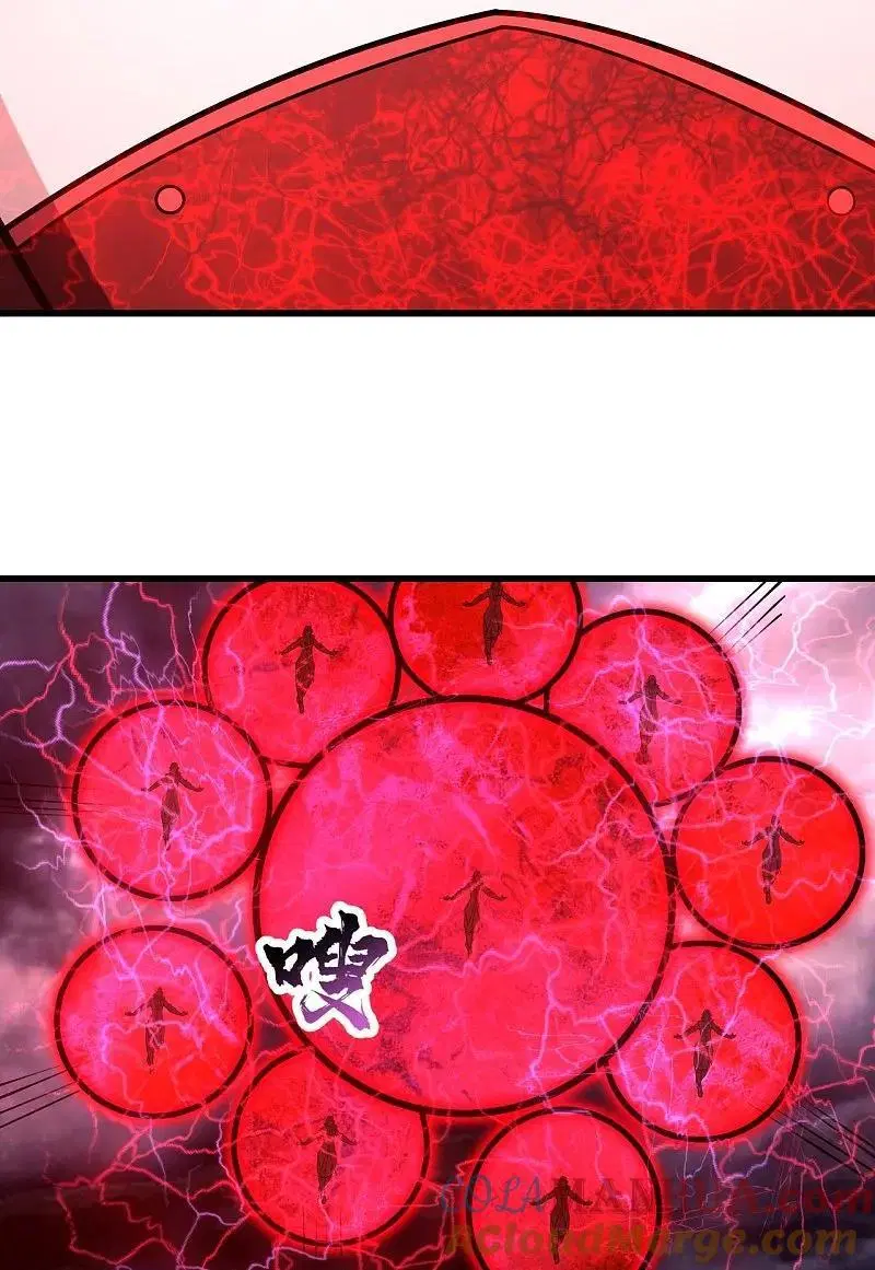 Matchless Emperor ตอนที่ 361 หน้า 18