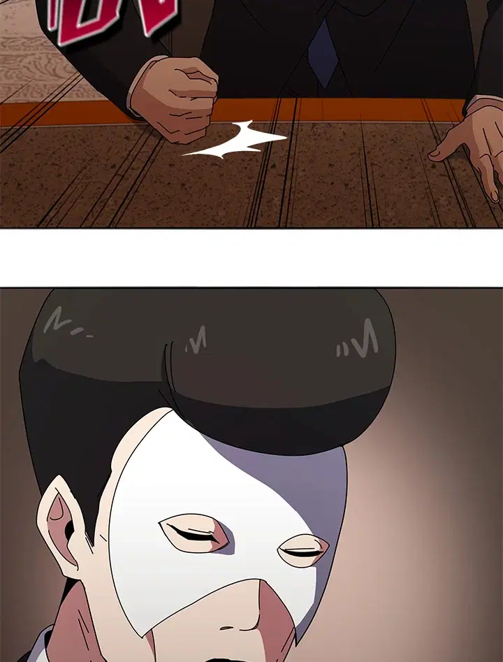 The Descent of the Demonic Master ตอนที่ 146 หน้า 34