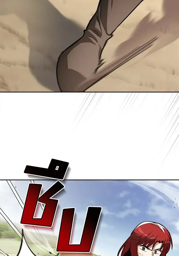 The Lazy Lord Masters the Sword ตอนที่ 59 หน้า 112