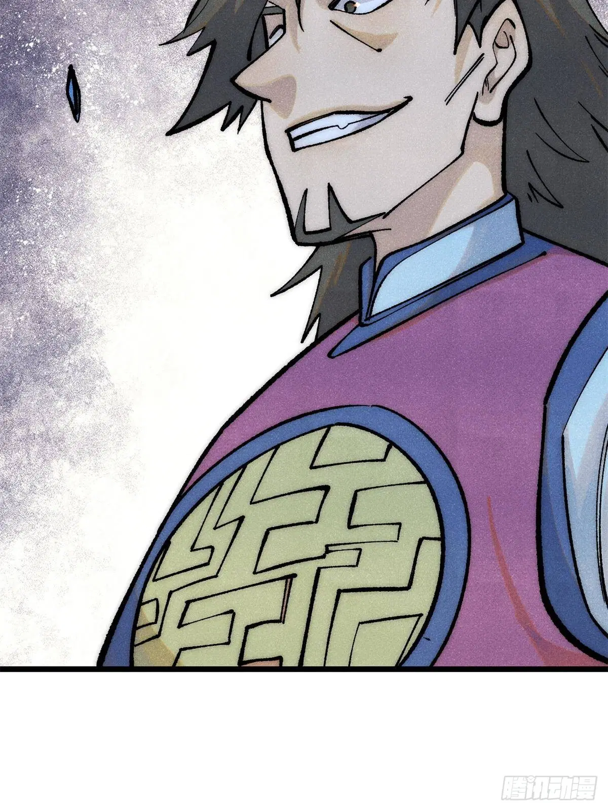 All Hail the Sect Leader ตอนที่ 295 หน้า 10