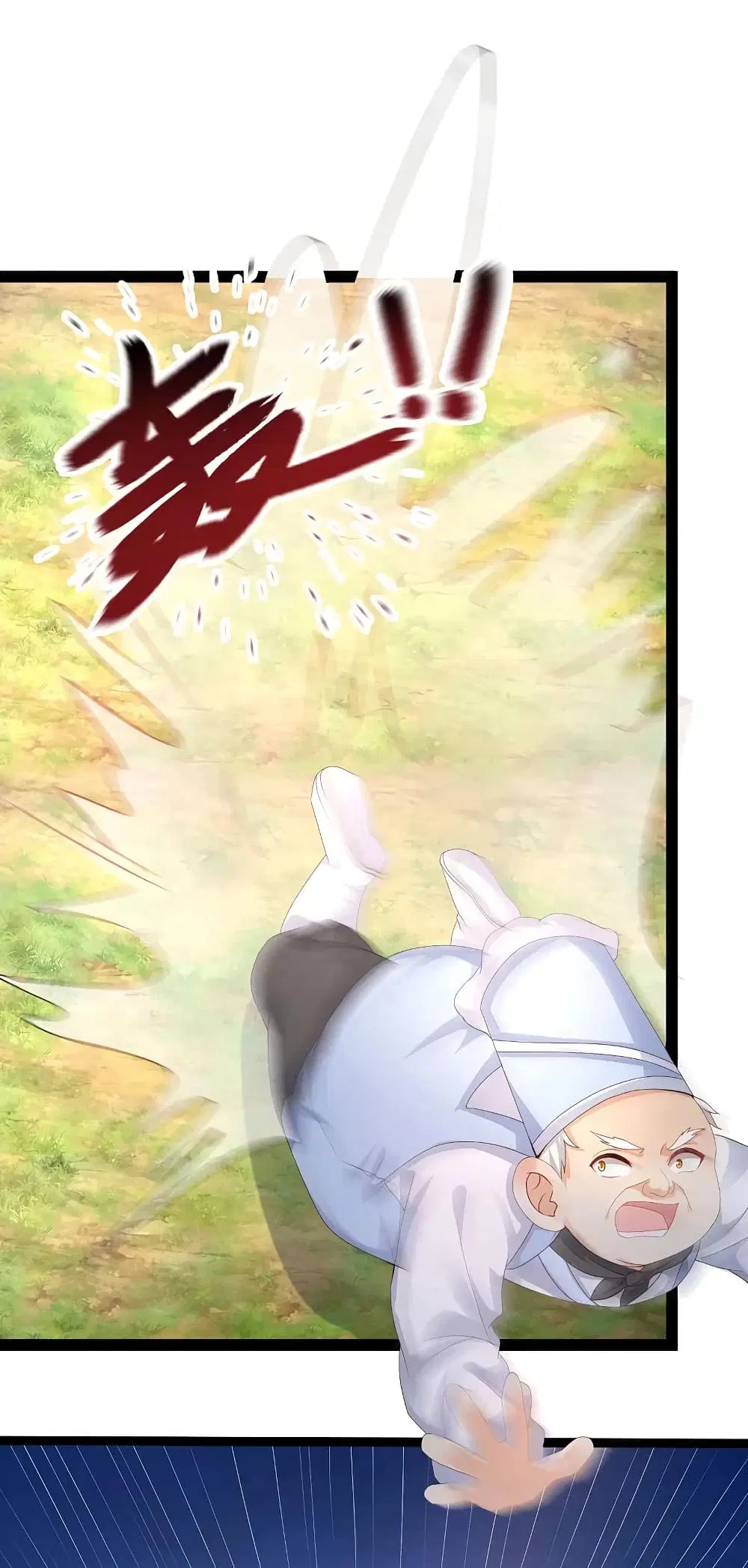 The Strongest Peach Blossom ตอนที่ 254 หน้า 28